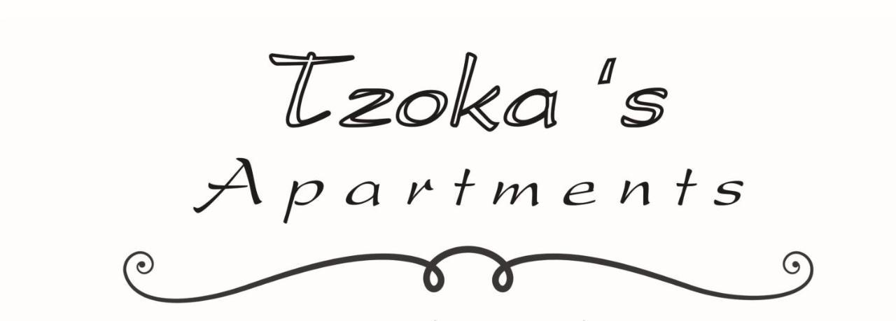 Tzoka'S Apartments Adamantas  Dış mekan fotoğraf